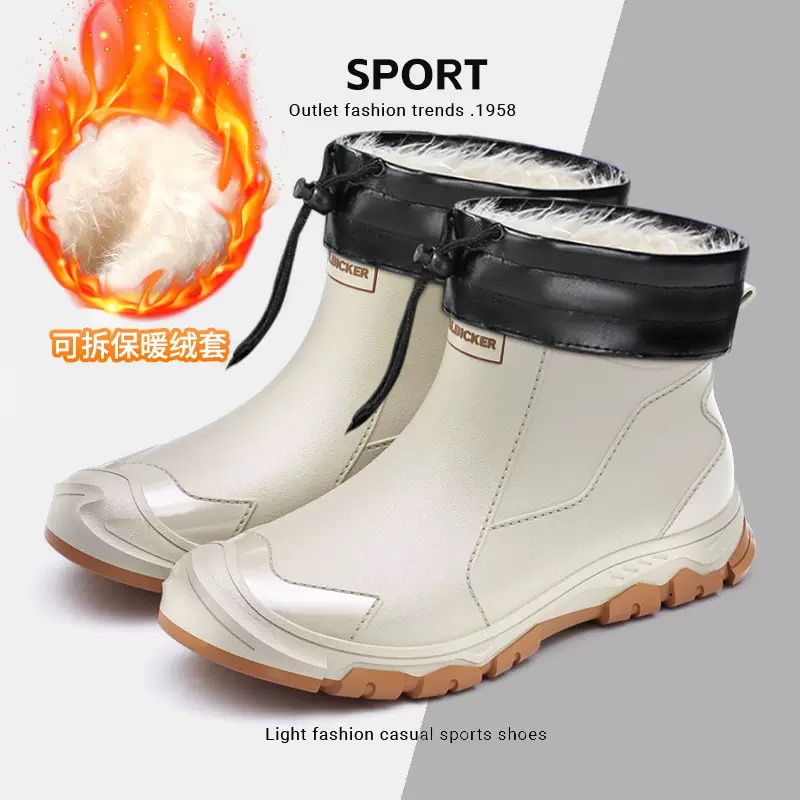 Fishing Boots - Chaussures de pluie imperméables pour hommes,