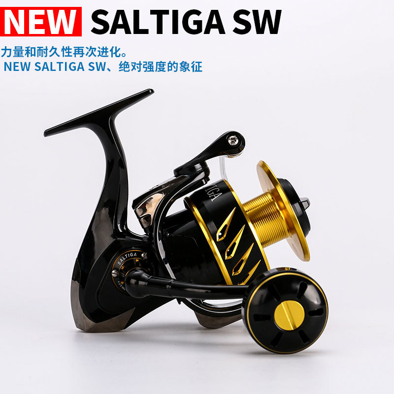 Abu Garcia Reel Max - MADMOinspecté Saltiga Spinning Moulinet de Pêche