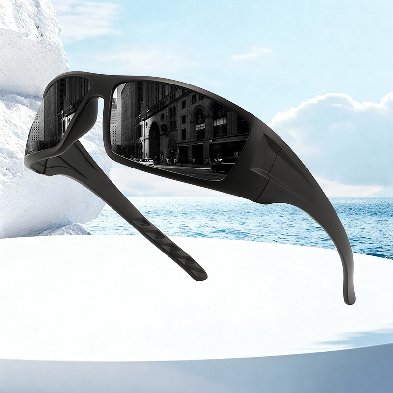 Nouvelles lunettes de soleil d - Fishing Sunglasses Polarized avis et prix
