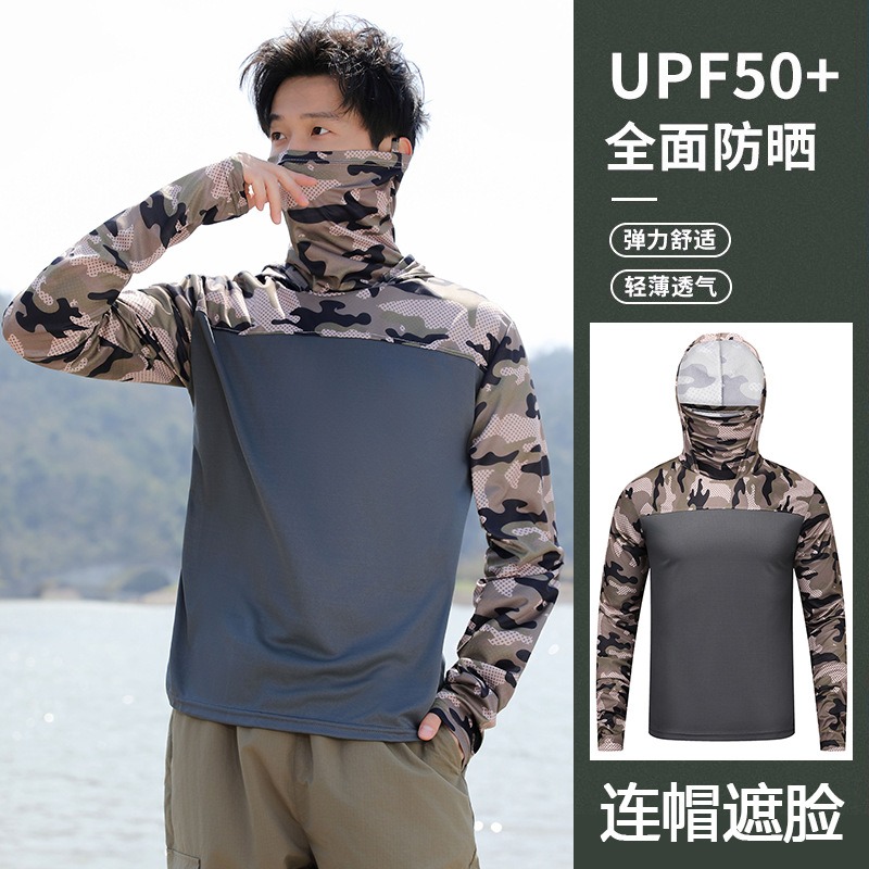 Haut de pêche à capuche pour h - Fishing Mask Sun Protection avis et prix
