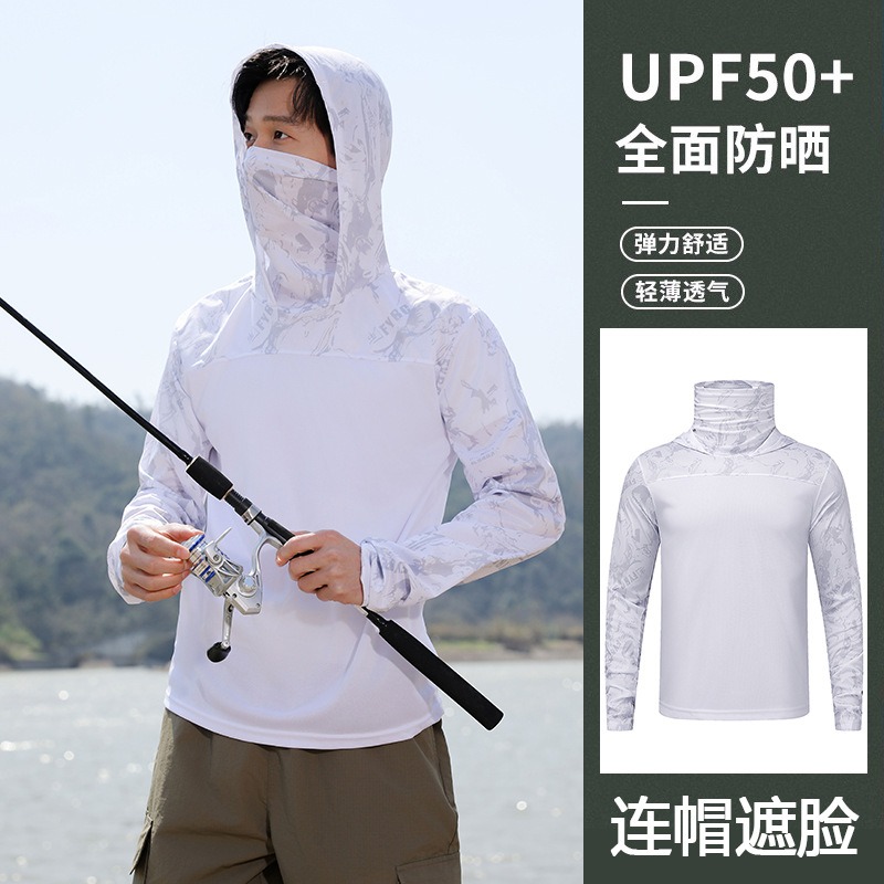 Haut de pêche à capuche pour h - Fishing Mask Sun Protection avis et prix