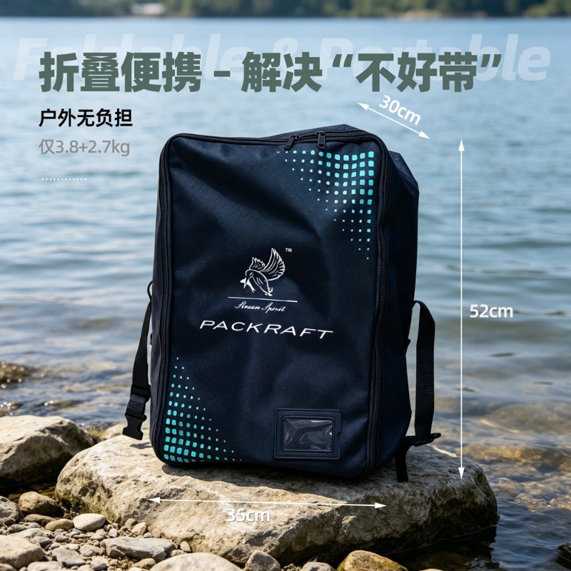 Bateau de pêche à la mouche BL - Fishing Backpack avis et prix