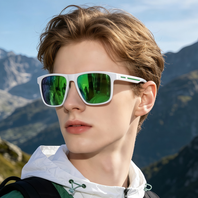 Lunettes de soleil polarisées  - Fishing Sunglasses Polarized avis et prix