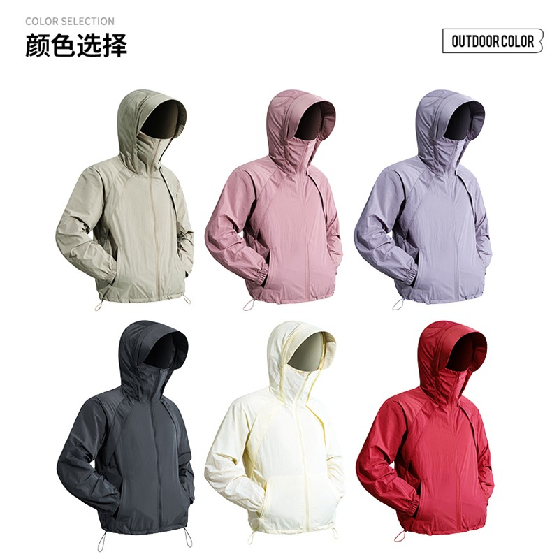Veste de protection solaire UP - Fishing Shirt Uv Protection avis et prix