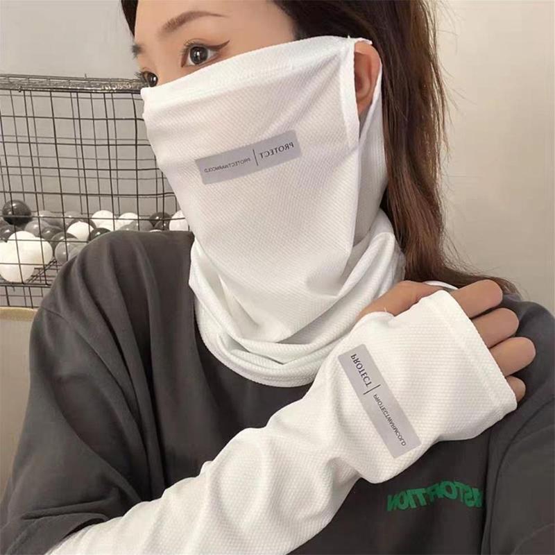 Ensemble de protection solaire - Fishing Mask Sun Protection avis et prix